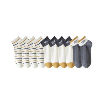 Lan Miao Ankle Socks Men's Combo Set