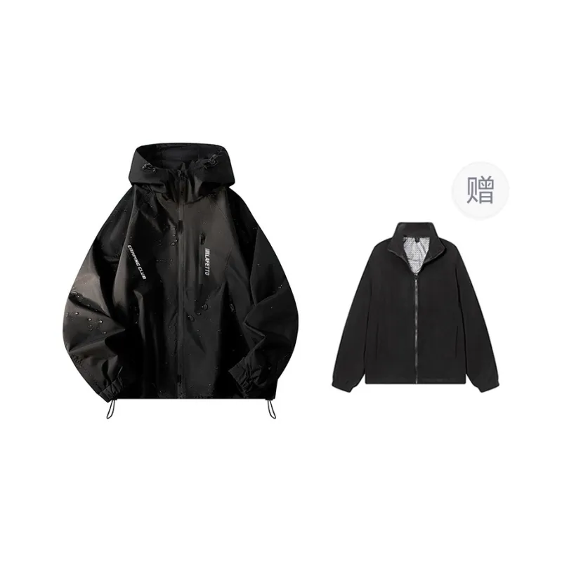 Lafetto Waterproof And Windproof Windbreaker Jacket Unisex-12