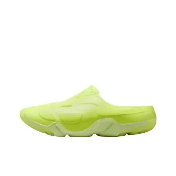 Jordan Roam Rubber Sole Abrasion Resistant Slip Resistant Closed Toe Slippers Unisex Green