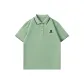 [Ice Silk Antibacterial]Light Green (Tf Logo on Chest)