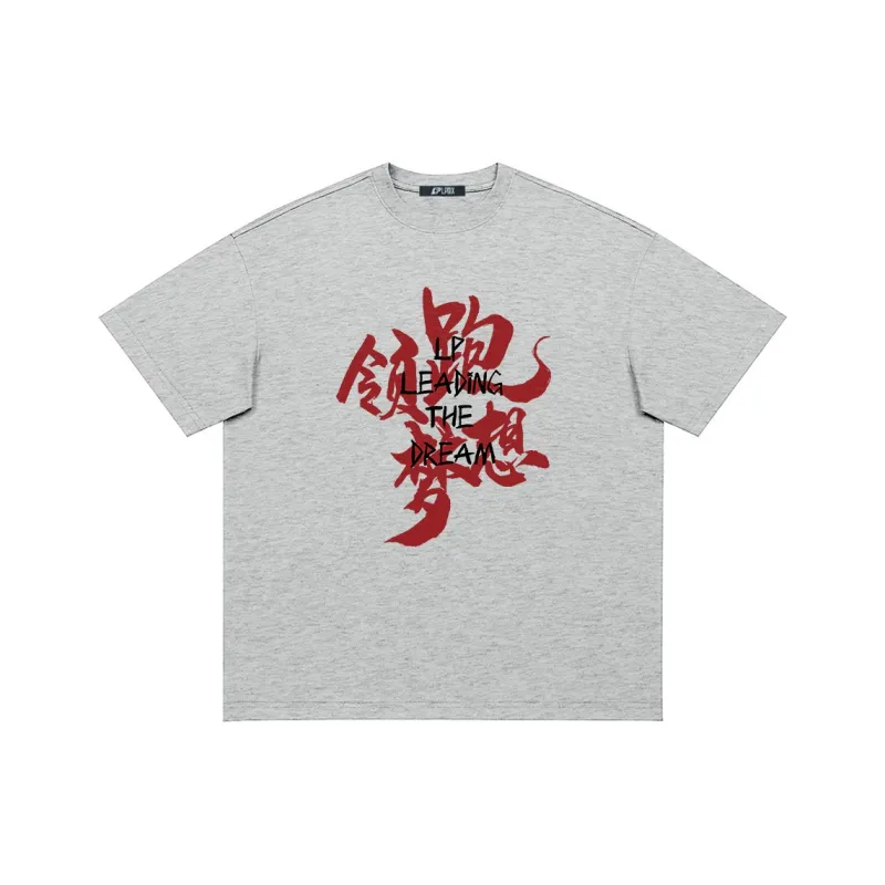 LPMX T Shirts Unisex-15