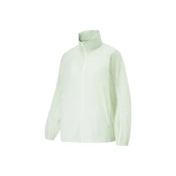 LiNing Smoothie Sun Protection Clothing Men's Ice Fat Green