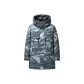 Gray Camouflage