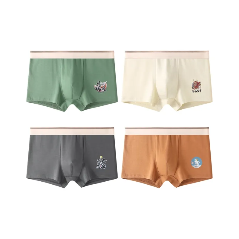 GOSO Underpants Men's Combo Set-9