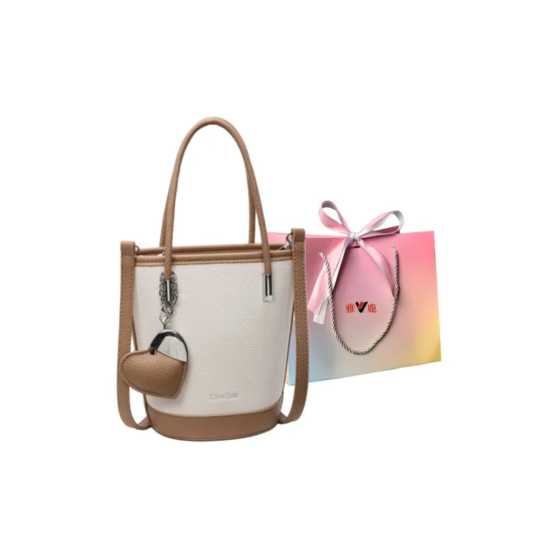 Yalu PU Bucket Bag, Shoulder Bag, Handbag Women's Multicolor-28