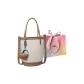 Khaki with Charm-Shopping Bag