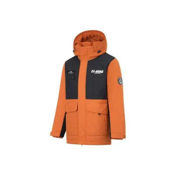 LiNing Sports Life Collection Down Jacket Men's Red Caramel Brown
