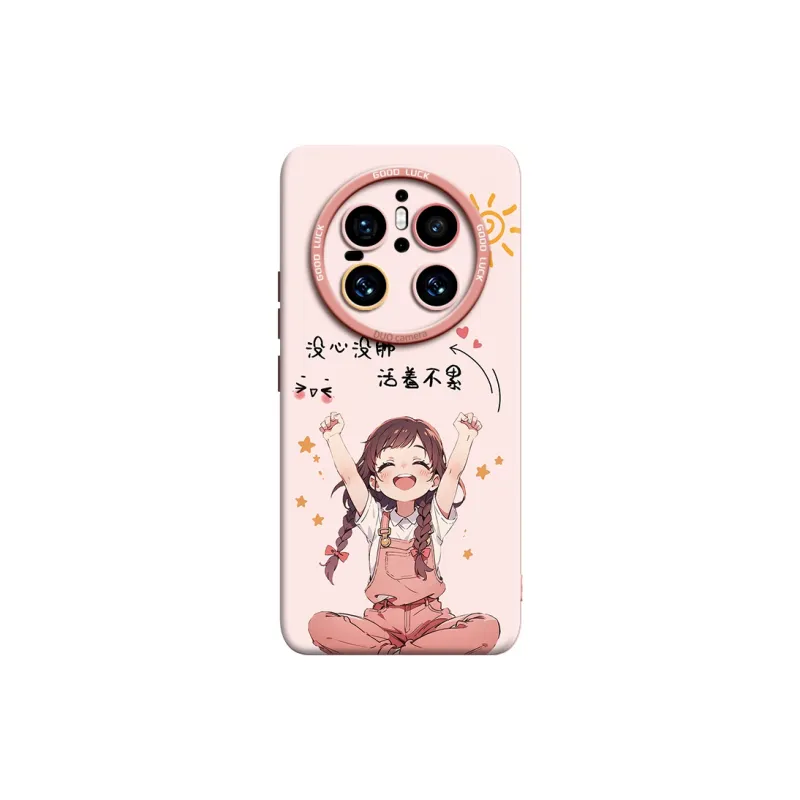 Gu Gu You Phone Cases-4