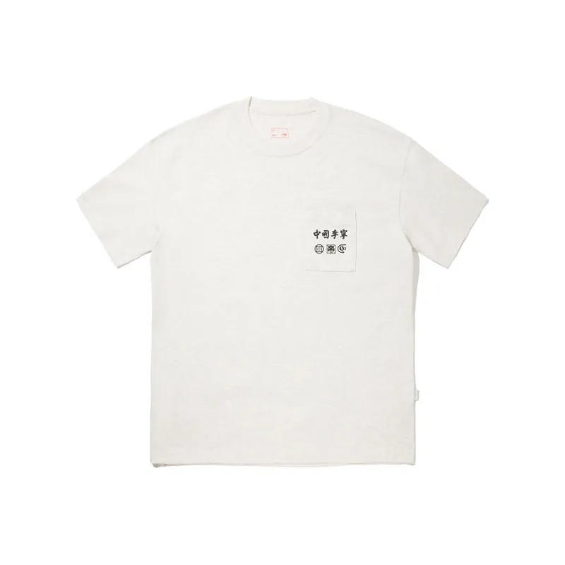 LiNing T Shirt Unisex Heather Gray Ecru-0