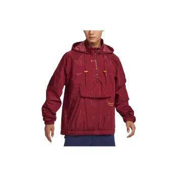 Nike X Paris Saint Germain Team 31 Courtside Monogram Football Jacket
