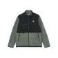 Black Green