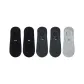2 Black, 2 Dark Gray, 1 Light Gray