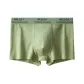 Grass Green