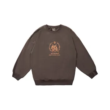 WOOKONG Spring Sweatshirt Loose Fit Unisex Brown