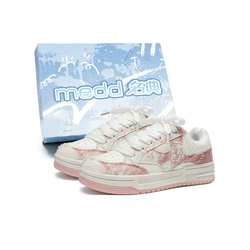 Medd Lightweight Breathable Height Increasing Low Top Skateboard Shoes Unisex-25