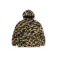 Khaki YEX