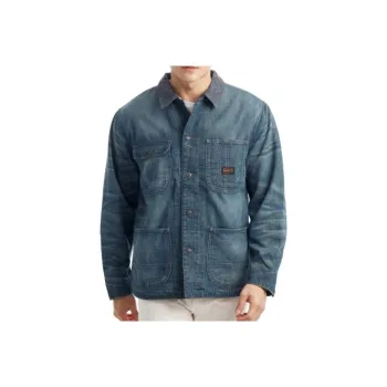 Polo Ralph Lauren Cotton Denim Jacket