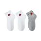 White 2+Light Gray 1[3 Pack]