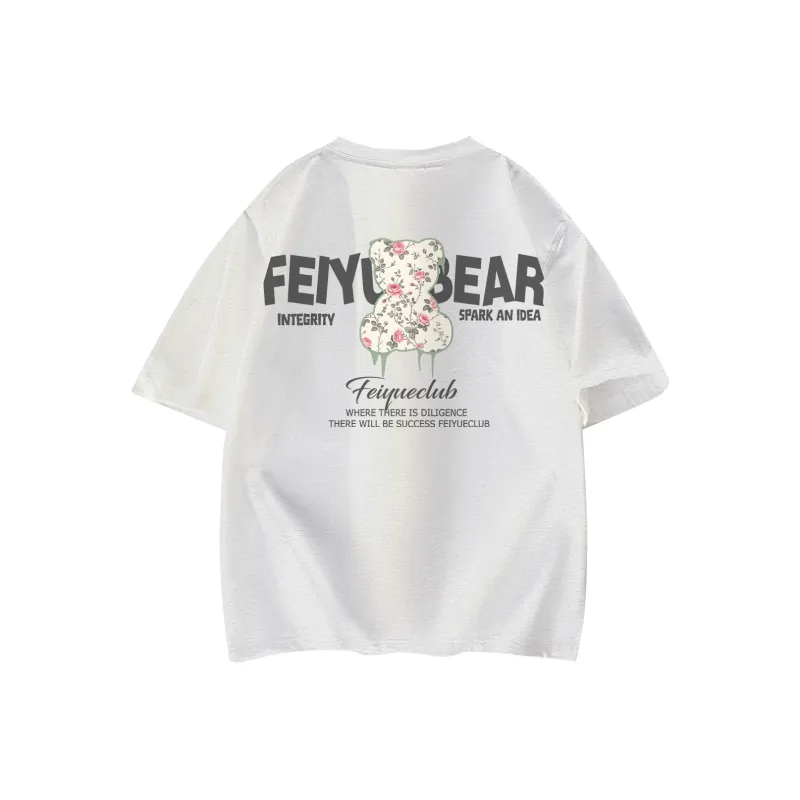 Feiyue T Shirts Unisex-12