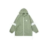 Pea Green
