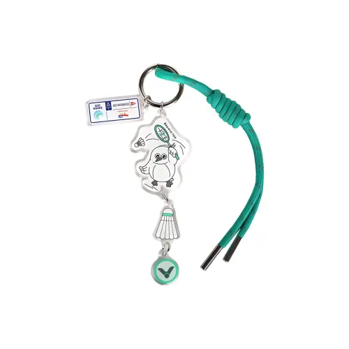 VICTOR Sudan Cup Collection Badminton Equipment Bright White Unisex