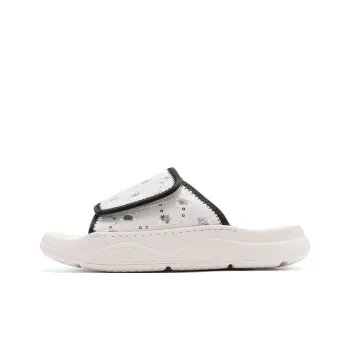 Ignition Slip Resistant Slide Slippers Men's White