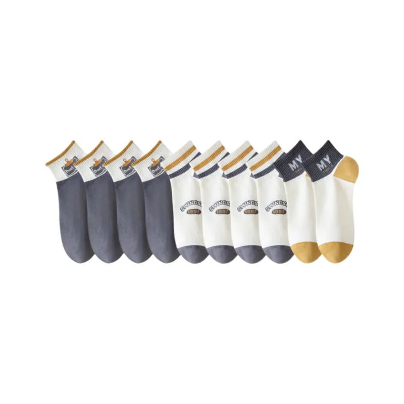 Lan Miao Ankle Socks Men's Combo Set-14