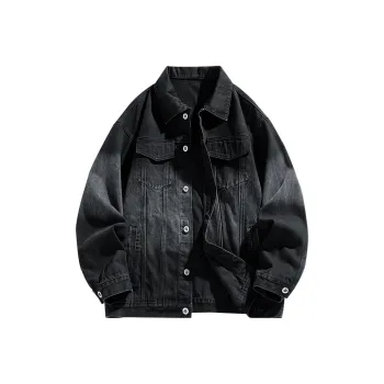 FORCEPULR Denim Jacket Unisex Brown Gradient