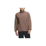 Stratum Dark Earthy Brown