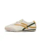 Beige Yellow