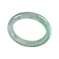 Bangle