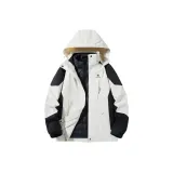 White Unisex Down Liners