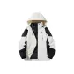 White Unisex Down Liners