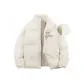 Apricot (Sherpa)