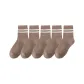 Khaki 5 Pack