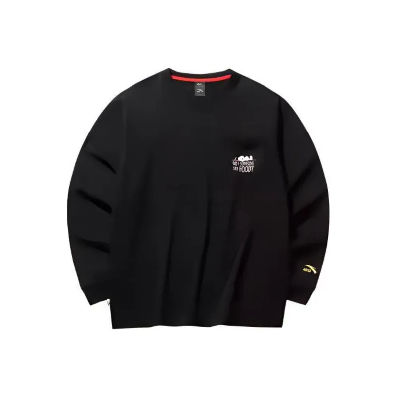 CHAOJIANTA x SNOOPY Sweatshirt Unisex Basic Black-0