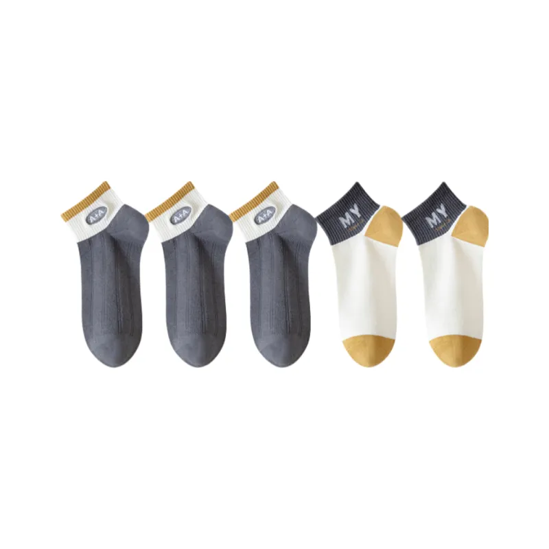 Lan Miao Ankle Socks Men's Combo Set-11