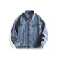 Denim Blue