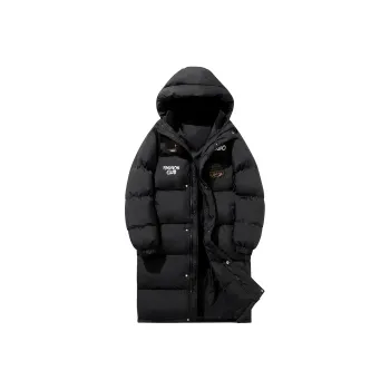 Mogao Long Over The Knee Down Jacket Unisex