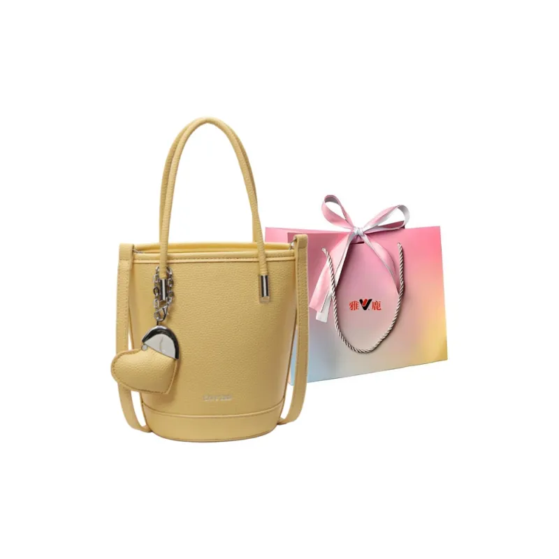 Yalu PU Bucket Bag, Shoulder Bag, Handbag Women's Multicolor-21
