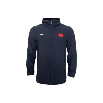 LiNing Sun Protection Clothing Unisex Legend Blue