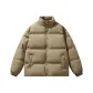 Khaki (Solid Color)