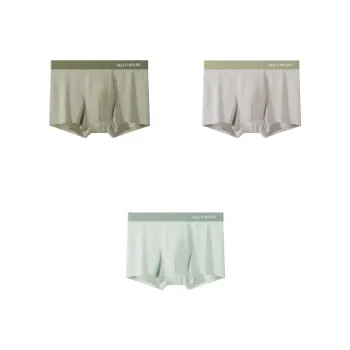 NOME Men Underpants