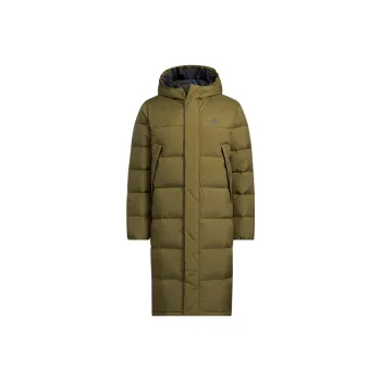 Adidas Down Jacket Men's Army Green
