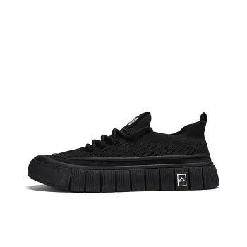 Yi Jiabao Slip Resistant Breathable Abrasion Resistant Low Top Skateboard Shoes Men's