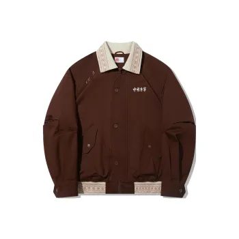 LiNing Jackets Men Earth Umber