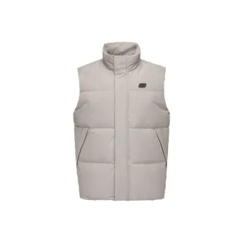 Skechers Sports Alliance Series Vest Men's Cashew Nut Coffee