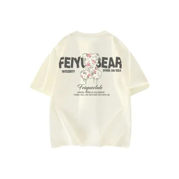 Feiyue T Shirts Unisex