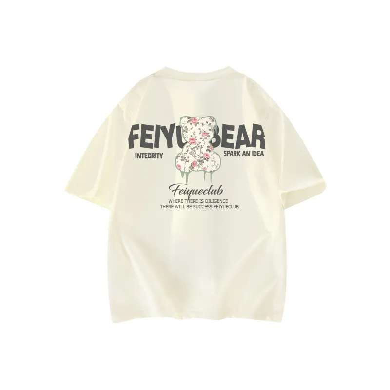 Feiyue T Shirts Unisex-0