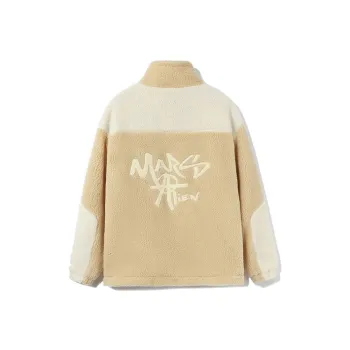 LiNing Puffer Jacket Unisex Natural Khaki